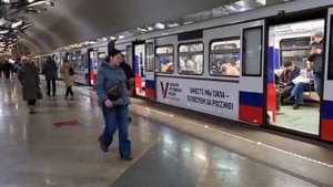 Новинка! Новый Тематический поезд Выбор Президента РФ На Станции Тропарёво