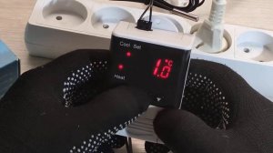 Терморегулятор DTC 1200