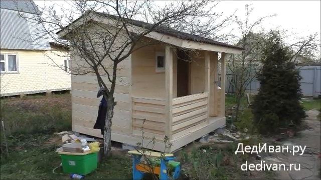 Домик Велми с верандой смотреть онлайн