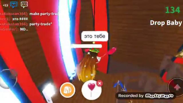 Снимаем вместе с моей подругой ☺️ смотреть онлайн