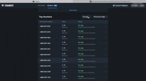 Анонимные номера Telegram - TON Numbers. Fragment