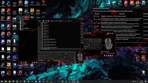 Keyran - Макросы с ограничением времени