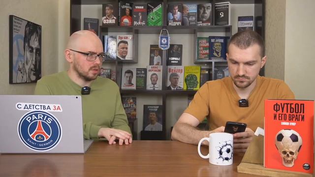 Итоги Ла Лиги. Недооцененные герои чемпионата Испании