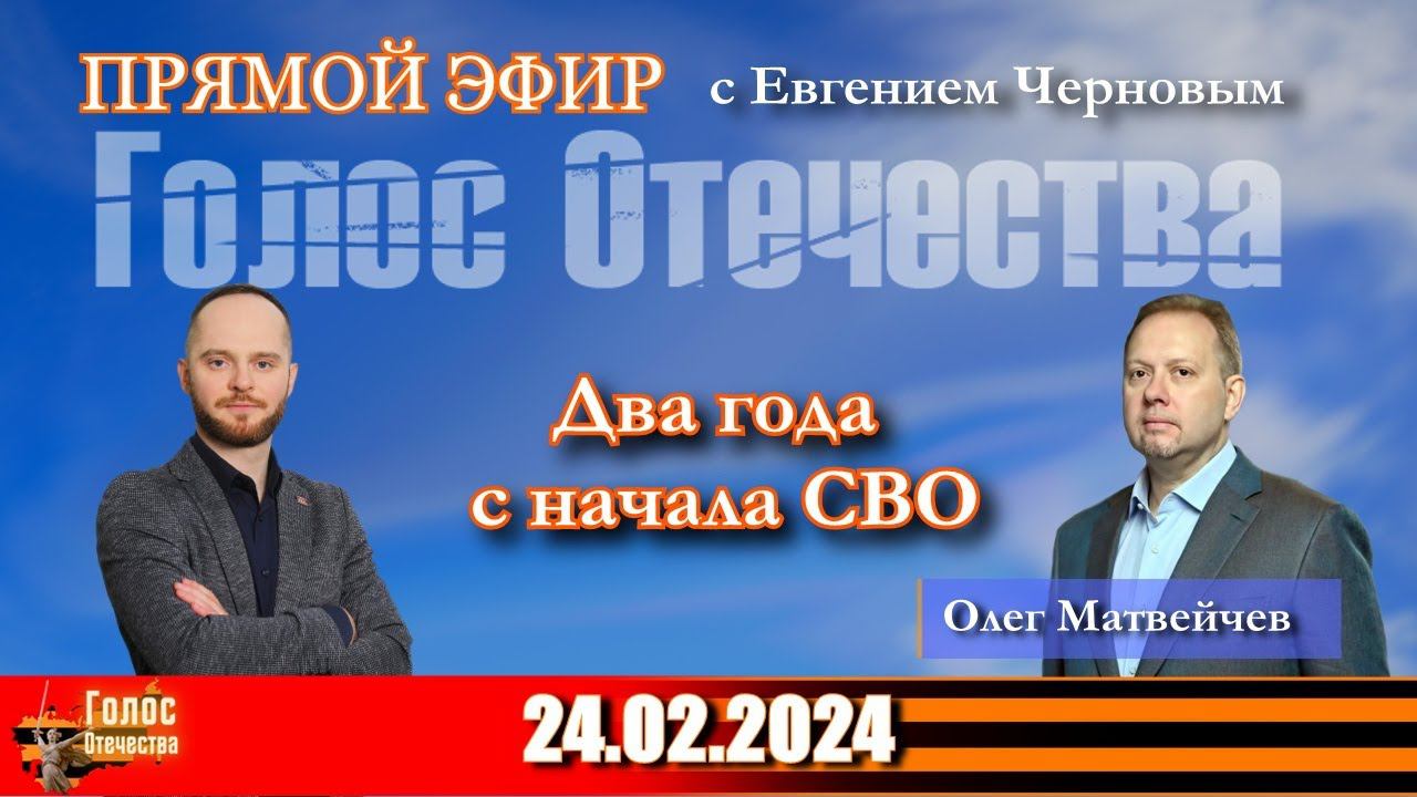 Карибский кризис 2.0 (Олег Матвейчев)