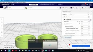 3д принтер дома Autocad Facetres полигональность