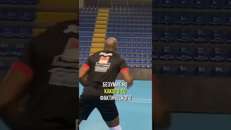 Роберланди Симон: Высота прыжка и техника атаки