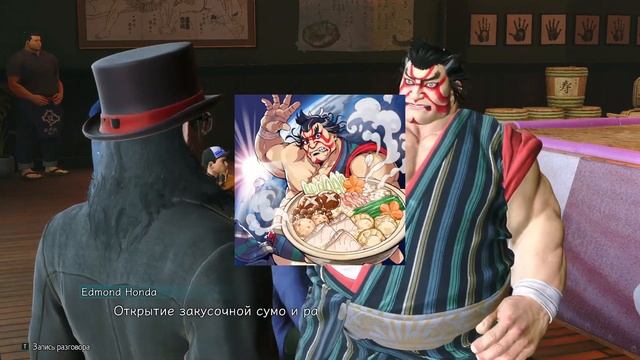 #12 КЕН И ХОНДА - ПРОКАЧКА! - Street Fighter 6 World Tour / Стрит Файтер 6 Мировой Тур прохождение смотреть онлайн