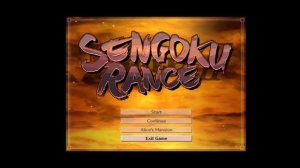 Sengoku Rance Android [Exagear]