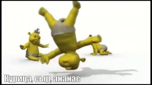 🔥Все популярные МЕМЫ 2020 ГОДА🔥