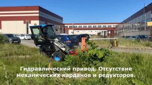 Митракс МП 635. Мульчирующая косилка.