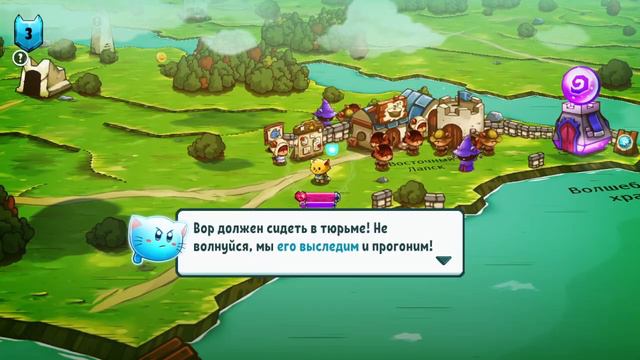 Лучший в мире РЫБНЫЙ СУП смотреть онлайн