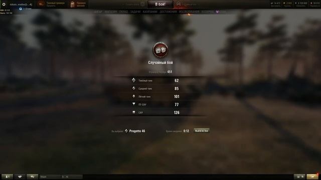 Серебришка много не бывает ? смотреть онлайн