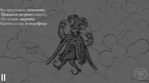 дети - маленькие люди (стихотворение) [БУДУЩЕЕ]