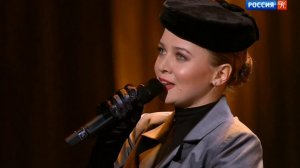 Елена Коробейникова "Милорд"