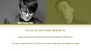 Shin Seung Hun (신승훈) X BewhY (비와이)  - Lullaby (자장가) [Color Coded Lyrics Han/Rom/Eng]