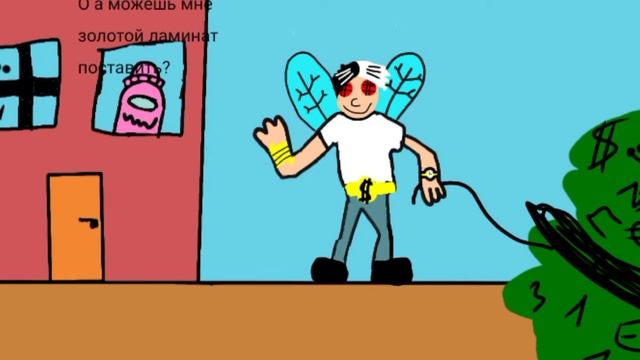 Металлолом. (рофл анимация) смотреть онлайн