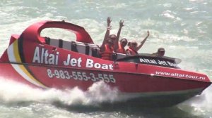 Реактивный катер Jet-boat на Катуни