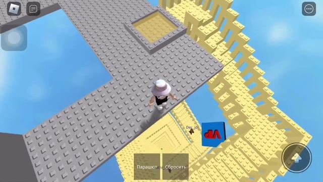 #роблокс#топ#популярити#лестница#улетаю смотреть онлайн