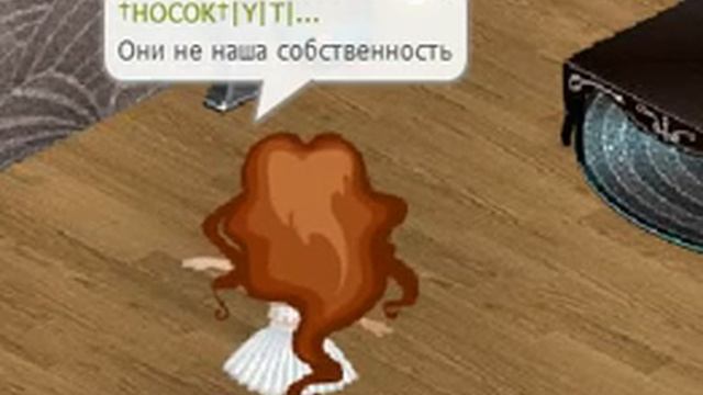 Отпусти усы :с смотреть онлайн