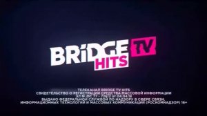 Свидетельство о регистрации (Bridge TV Hits, 12.04.2020)