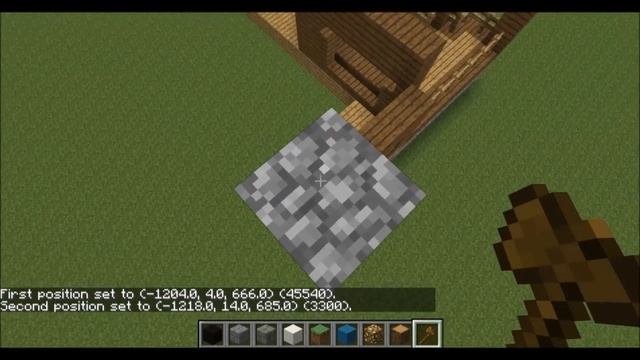 How to delete things with world edit смотреть онлайн
