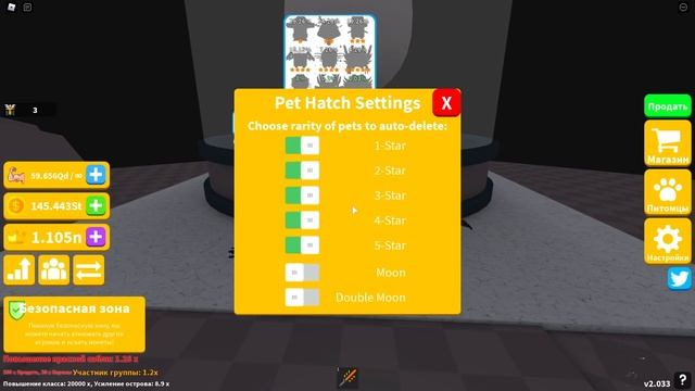МЕГА БАГ НА ПРОКАЧКУ В САЙБЕР СИМУЛЯТОР В РОБЛОКС?! ROBLOX смотреть онлайн