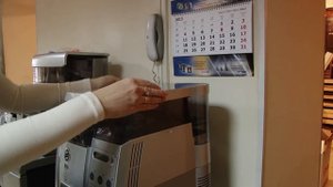 Кофеварка Saeco Ambra