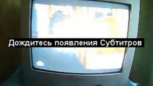 Как включить скрытые Субтитры на пример телевизор Vestel