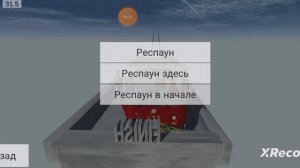 Симпл кар краш ТЕСТ НА ПРОХОДИМОСТЬ | Свят $ | игры