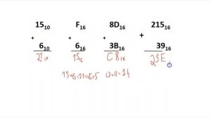 сложение и вычитание в 16 й сс