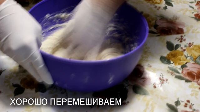 Лаваш Армянский на бездрожжевом тесте своими руками. смотреть онлайн