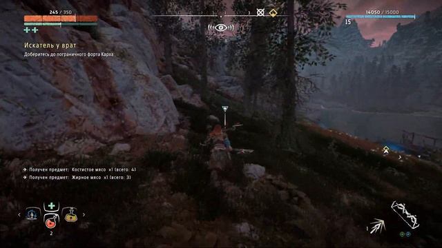 Horizon Zero Dawn Complete Edition. Часть 13. Путь к пограничному форту Карха. смотреть онлайн