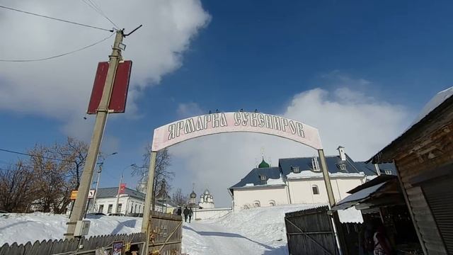 Финифть из Ростова Великого.Souvenirs from Russia. смотреть онлайн