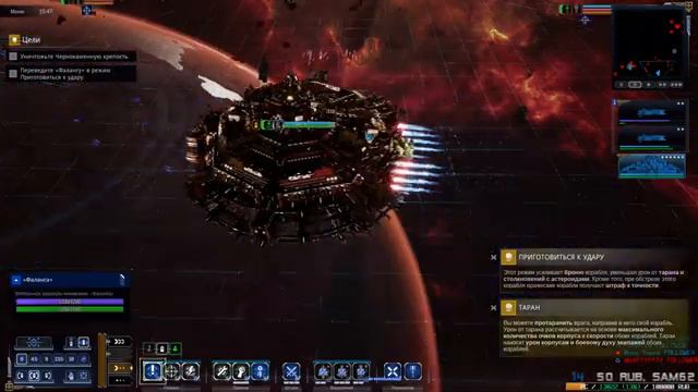 Battlefleet Gothic: Armada II Некроны #1 смотреть онлайн