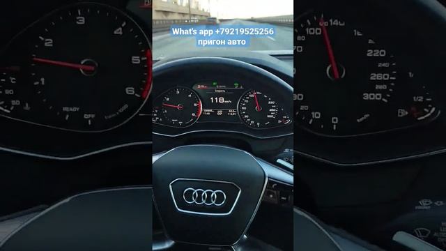 Audi A6 40 TDI quattro удержание в полосе