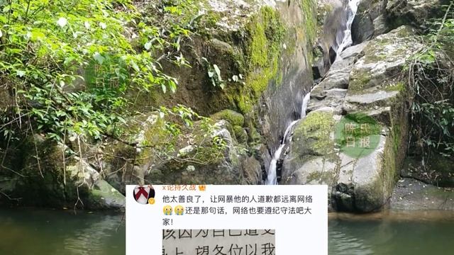 【陈氏日报7月20日】《#驭风》为什么是肖战的应援曲？#肖战 工作室真是刚，果然不惹事也不怕事？#迪丽热巴 的时尚品味真飒？#xiaozhan  #dilireba смотреть онлайн