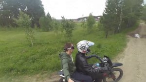 Fighter TSR 250 Лайтовые покатушки!