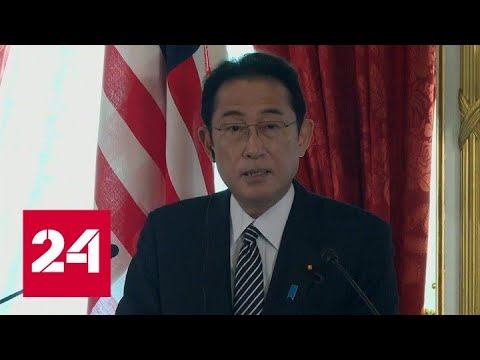 Байдена спросили о готовности защищать Тайвань - Россия 24