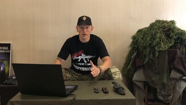 Разведос телеграм канал