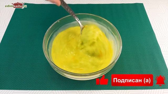 Пышный Омлет с кабачком на сковороде. Кабачок, 3 яйца и молоко. Вкусный летний завтрак из кабачков!