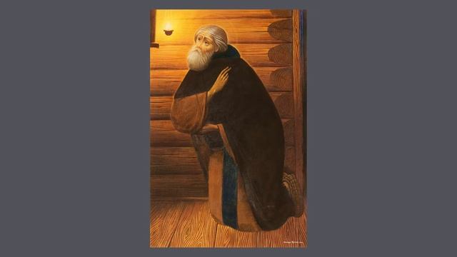 Сергий Радонежский в творчестве А.Простева