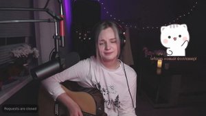 Ерашова Татьяна - Вечный механизм (cover by etreamoi)