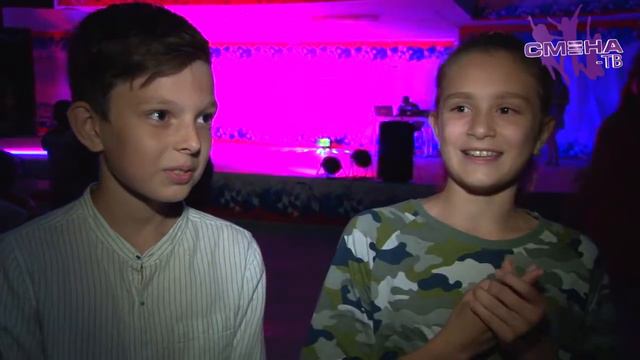 Вечерние мероприятия 28 июля в ВДЦ "Смена" смотреть онлайн