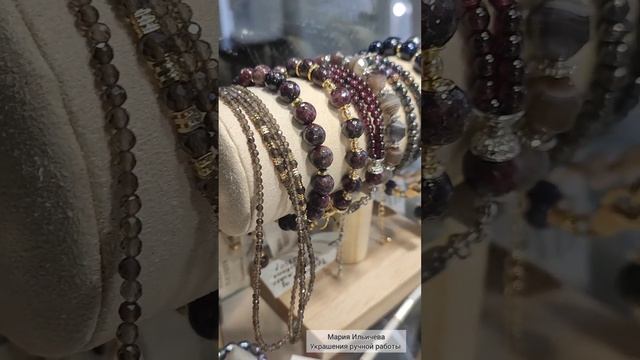 Украшения в наличии. Украшения на заказ. Мои украшения в магазине ODRI Брянск.