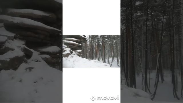 красоты урала смотреть онлайн