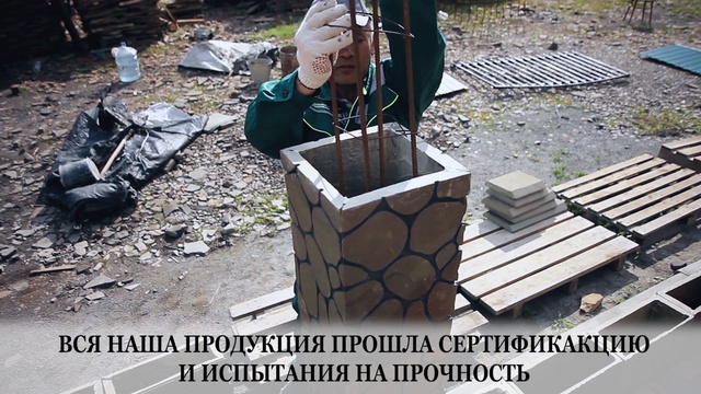 Заборы из камня своими руками
