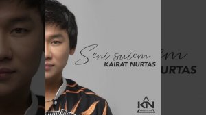 Seni Suiem