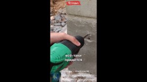 Лайфхак. Каким способом проверяют качества бетона до заливки и после