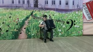 Савилов Максим - Л.Моцарт Менуэт ре-минор