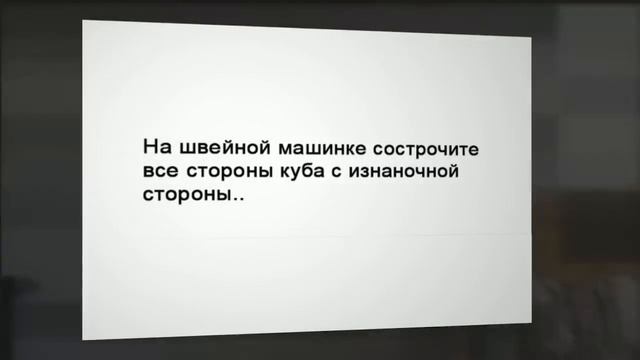 Самодельный журнальный столик своими руками. смотреть онлайн